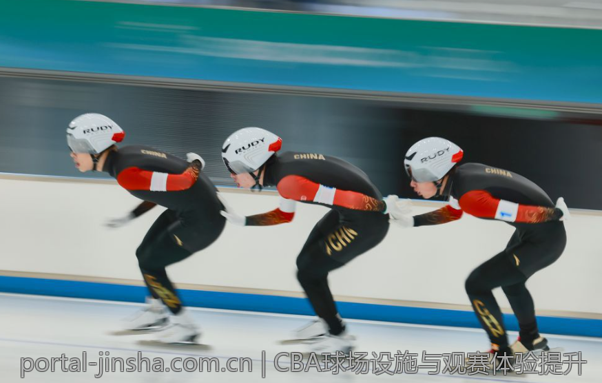CBA球场设施与观赛体验提升