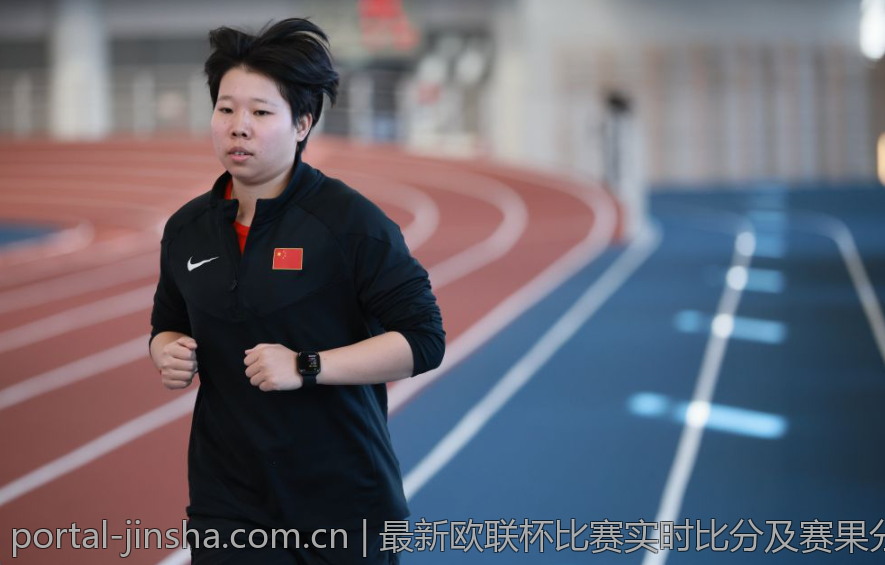 最新欧联杯比赛实时比分及赛果分析