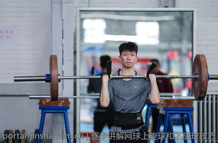 逐步讲解网球上旋球和下旋球技巧