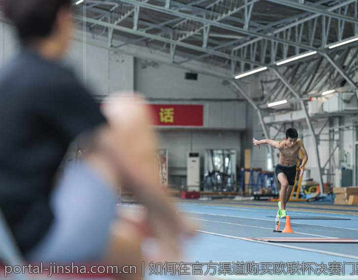 如何在官方渠道购买欧联杯决赛门票的详细步骤