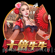 金沙app用户成长奖励机制