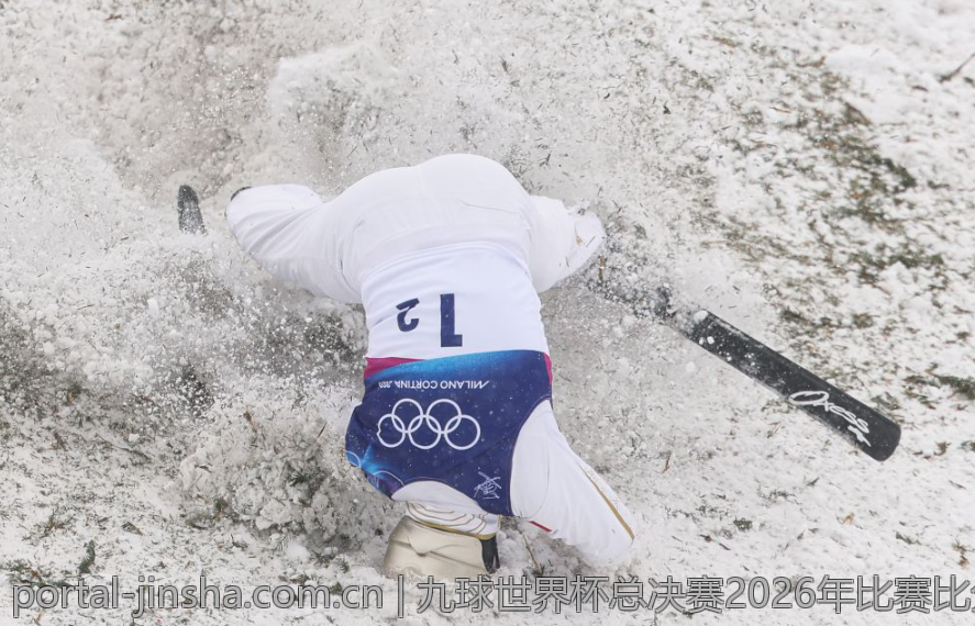 九球世界杯总决赛2026年比赛比分总结