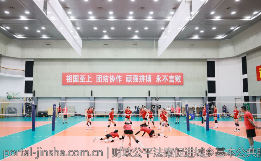 财政公平法案促进城乡基本公共服务均等