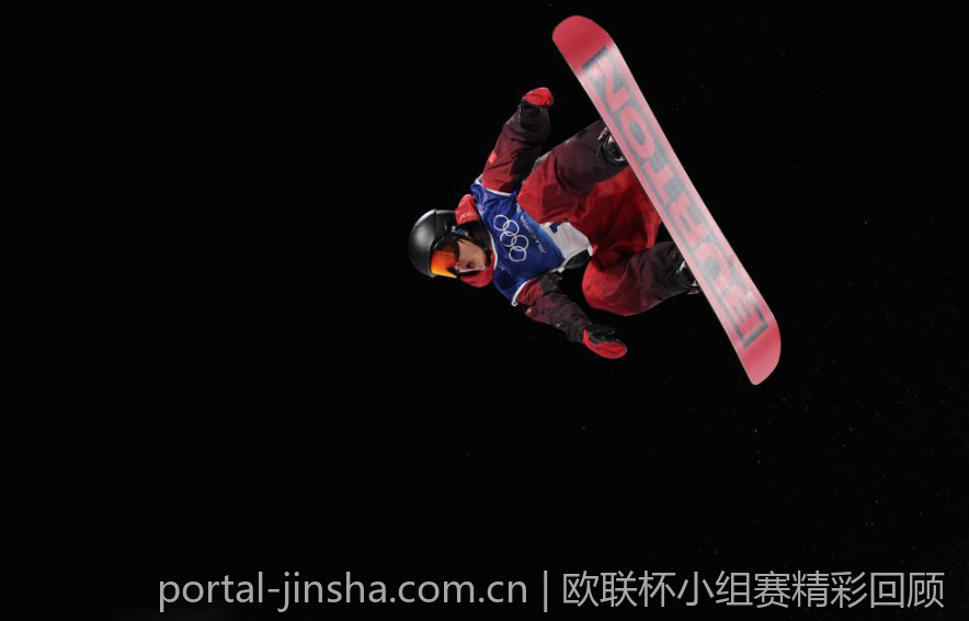 橄榄球运动文化在社区中的传承
