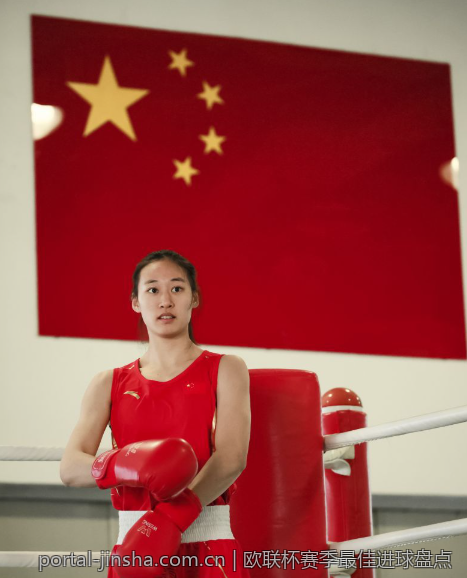 欧联杯赛季最佳进球盘点