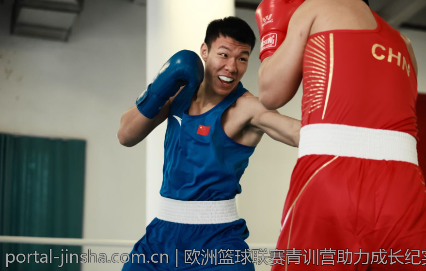 欧洲篮球联赛青训营助力成长纪实