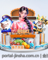 金沙网站存款与提款的常见问题与解答