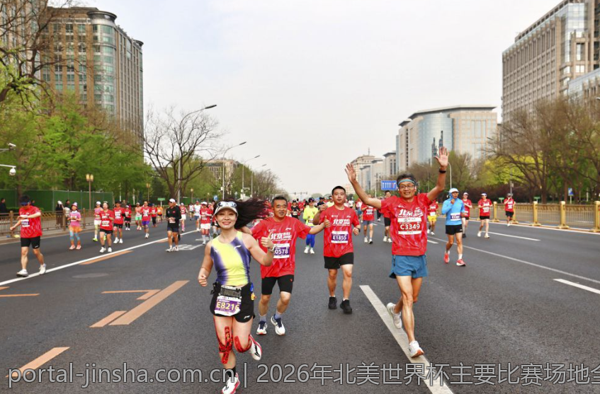 2026年北美世界杯主要比赛场地全景扫描