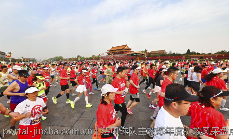 法甲球队主教练年度执教风采盘点