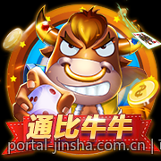 可信赖金沙app官网入口，保障用户资金安全