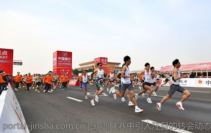 欧洲联赛中引人注目的转会动态报道