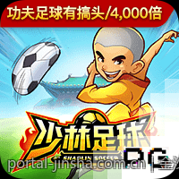 金沙app创新的游戏开发技术