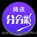 下载安装金沙平台无需等待