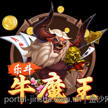 金沙网站的奖金制度说明