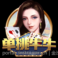 金沙app丰富的福利活动公告