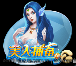 金沙app官网技术支持与系统升级公告