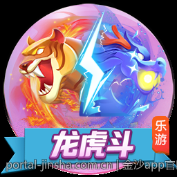 金沙app官网账户管理教程，自助操作更便捷