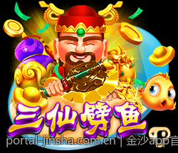 金沙app官网发布的最新优惠活动公告