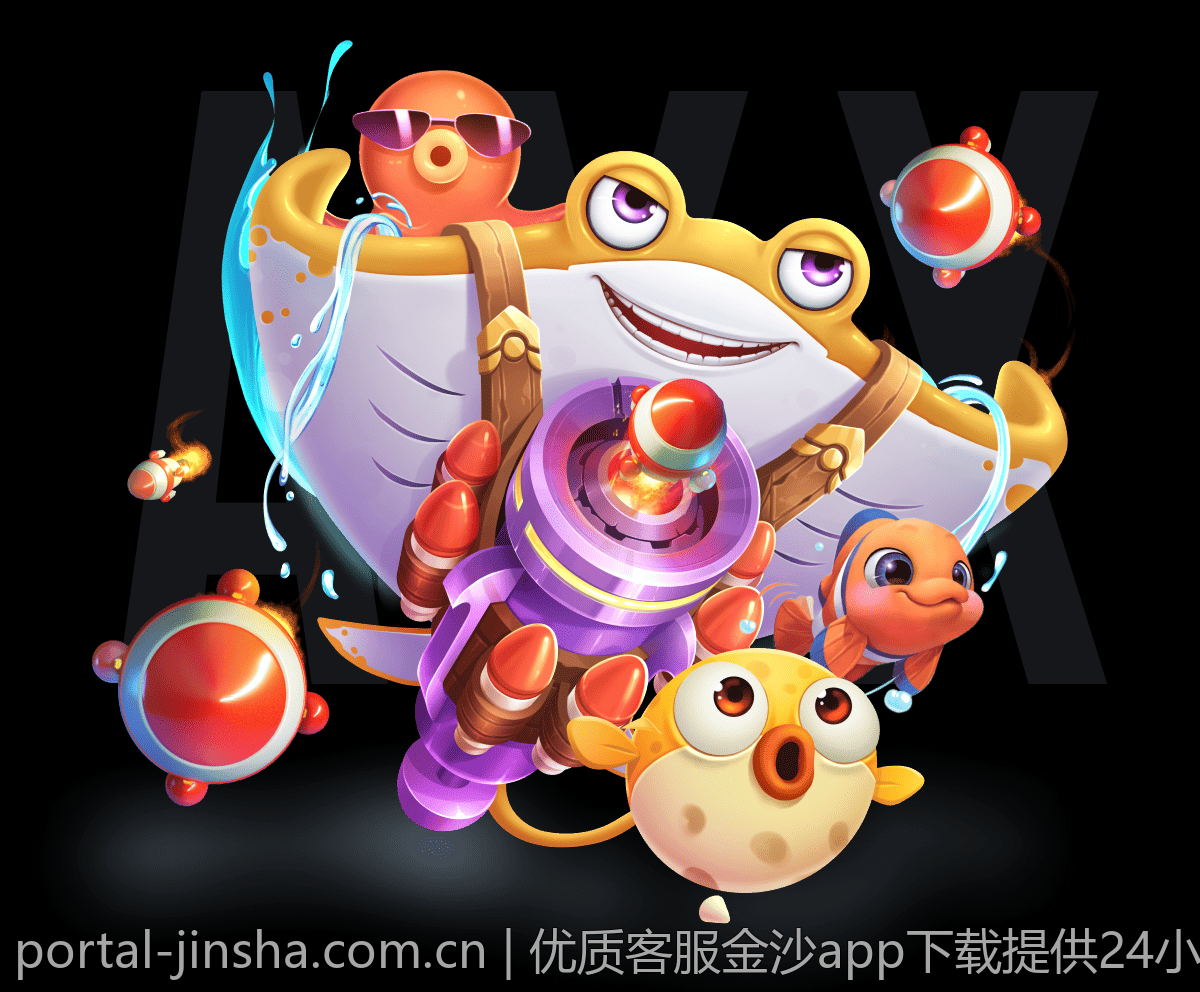 优质客服金沙app下载提供24小时在线咨询服务全方位陪伴