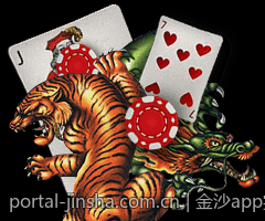 金沙app实时数据统计分析