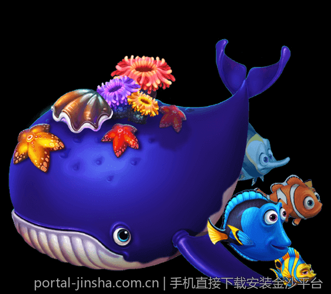 手机直接下载安装金沙平台